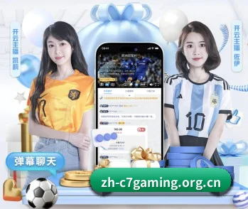 五大核心栏目,发现更多竞技娱乐内容
